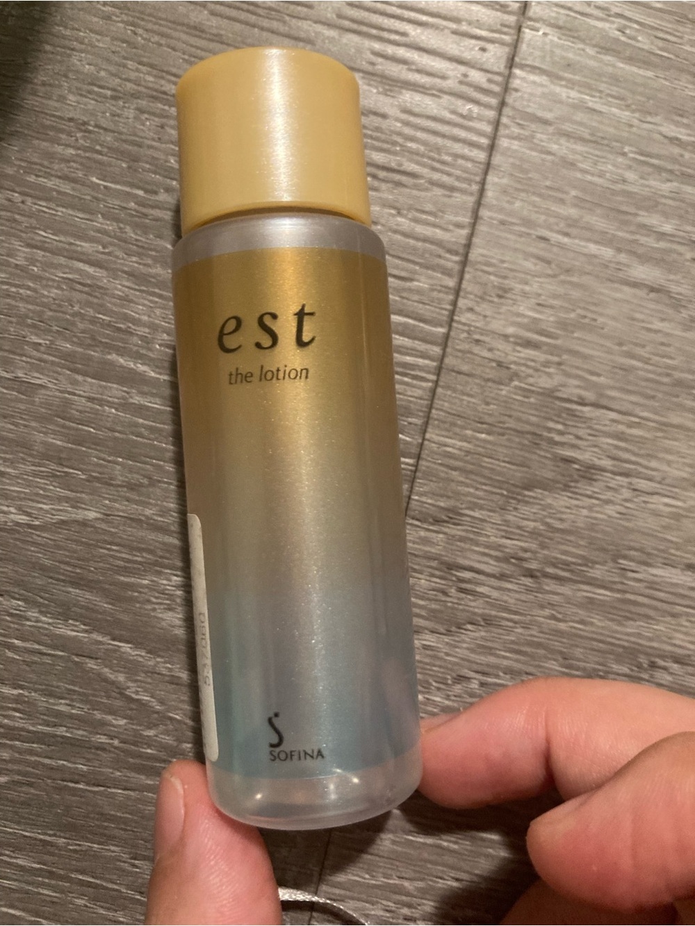 Est by Sofina “The Lotion” Travel Size 30ml - Brand New